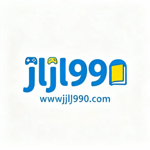 jljl990